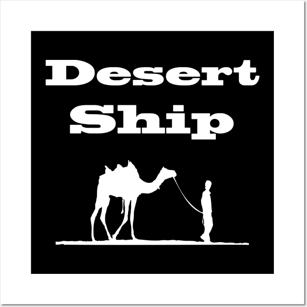 camel " desert ship " (1) Wall Art by elzammar